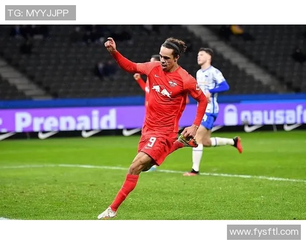 莱比锡红牛继续胜利，坚守榜首位置